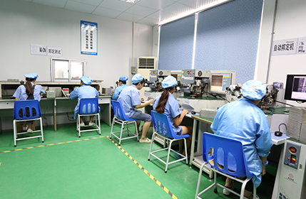 factory 02