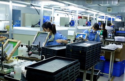 factory 05